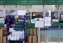 Hong Kong ngừng bưu kiện gửi sang Mỹ vì thuế tăng áp dụng