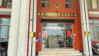 Đài Loan phát hiện 4 thi thể người Việt trong phòng trọ kín