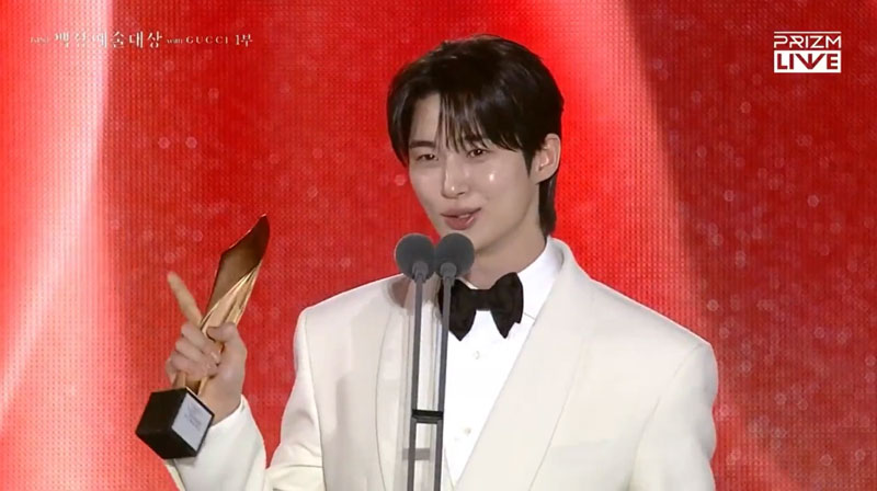 'Khi cuộc đời cho bạn quả quýt' tỏa sáng tại Baeksang 2025
