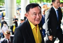 Tòa Thái Lan từ chối đề nghị của ông Thaksin sang Qatar gặp Trump