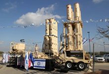 Tên lửa Houthi thất bại vượt qua lá chắn Israel và Mỹ