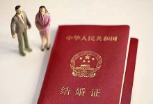 Kiện chồng lén nuôi 'vợ bé' và ba con riêng tại Thượng Hải